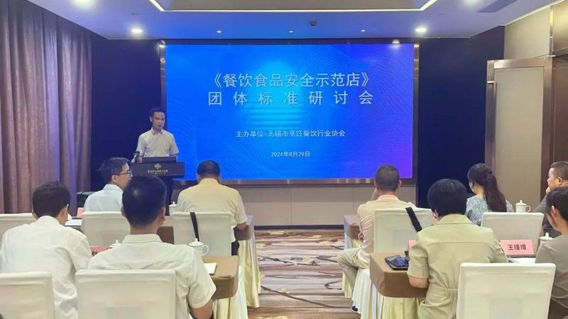 坚果炒货采购标准，为什么大厂都在死磕这三点
