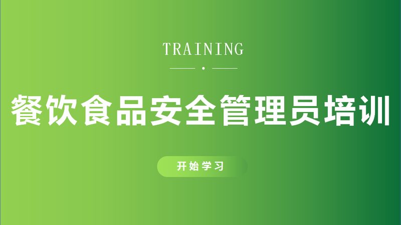 要保证预制菜的冷链运输效果，以下几个关键指标不容忽视：