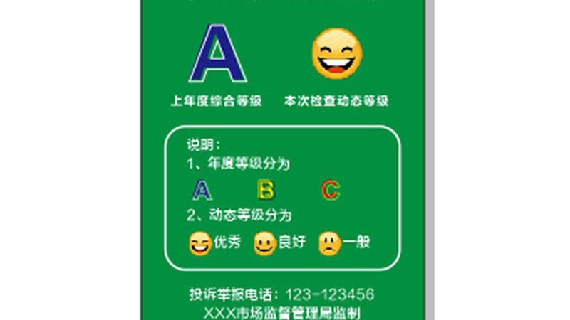 海天生抽老抽，究竟谁更胜一筹？**