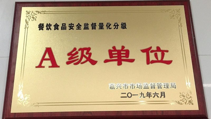 以下是一个粮油店营业执照经营范围撰写的示例：