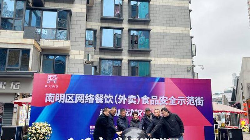 粮油进价背后的区域差异之谜**