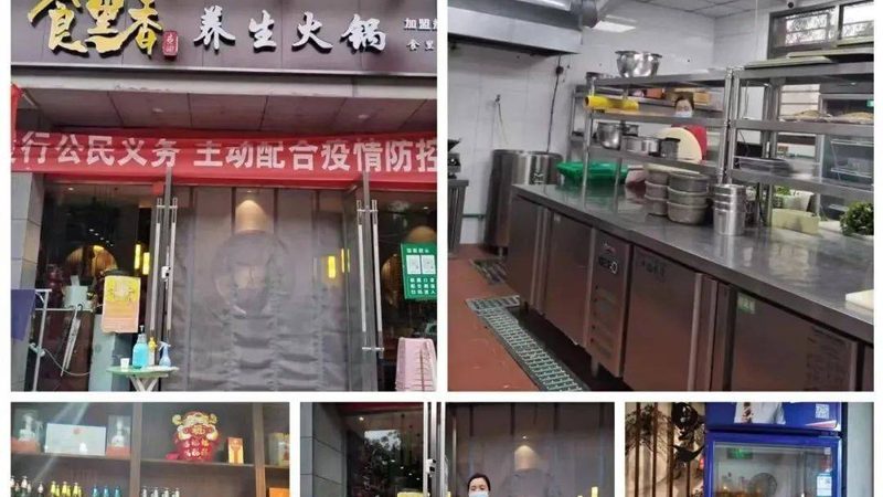 食品包装定制，如何选择十大品牌？**
